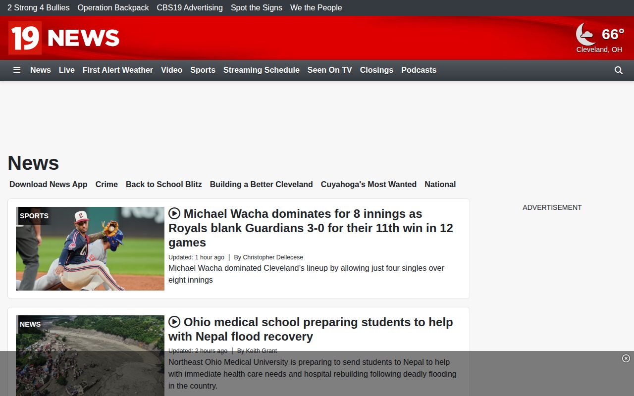 Cleveland 19 regional news page for Lorain County crime reporting context